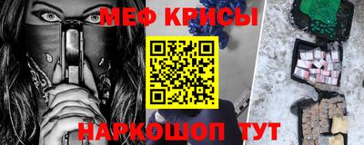 ECSTASY Балаково