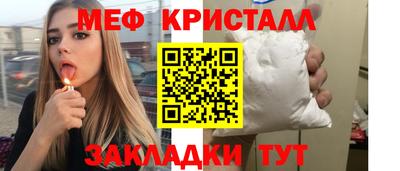 героин Заволжье