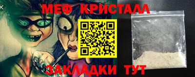 героин Заволжье