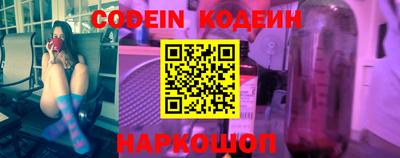 ECSTASY Балаково