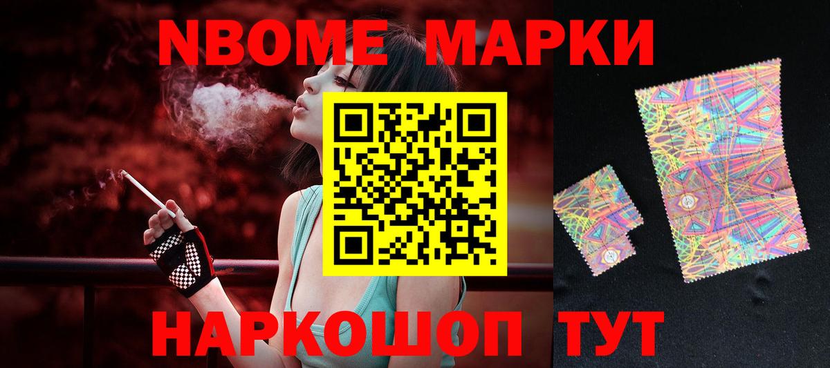 Лсд 25 экстази кислота  ЛСД экстази кислота  Кировск  Вход с VPN 