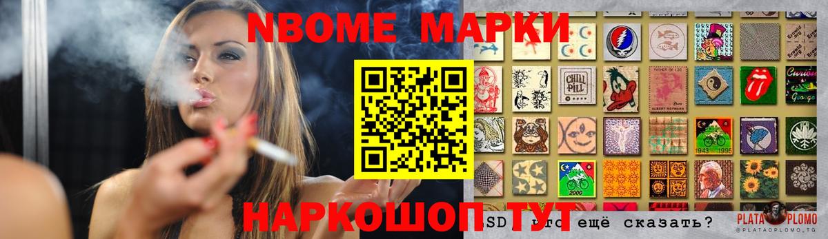 LSD-25 экстази ecstasy  Кировск  ЛСД экстази кислота 