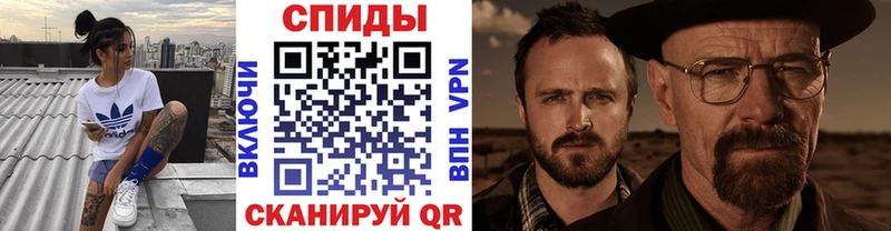 Первитин пудра  Кировск 