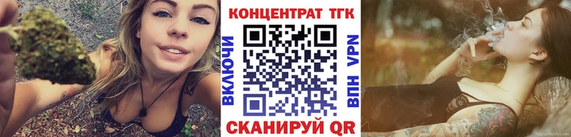 OMG зеркало Кировск ТГК вейп