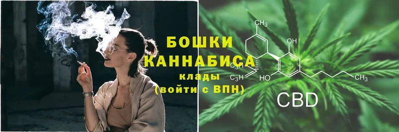 Каннабис OG Kush  даркнет наркотические препараты  Кировск 